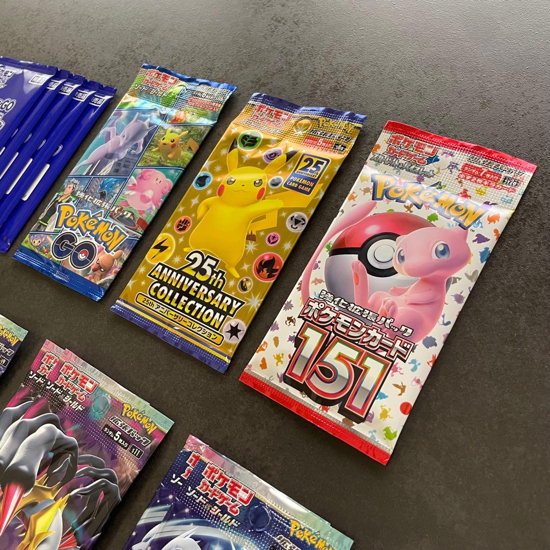 や*ち様 ポケモンカード 未開封 未サーチ パック プロモ まとめ売り