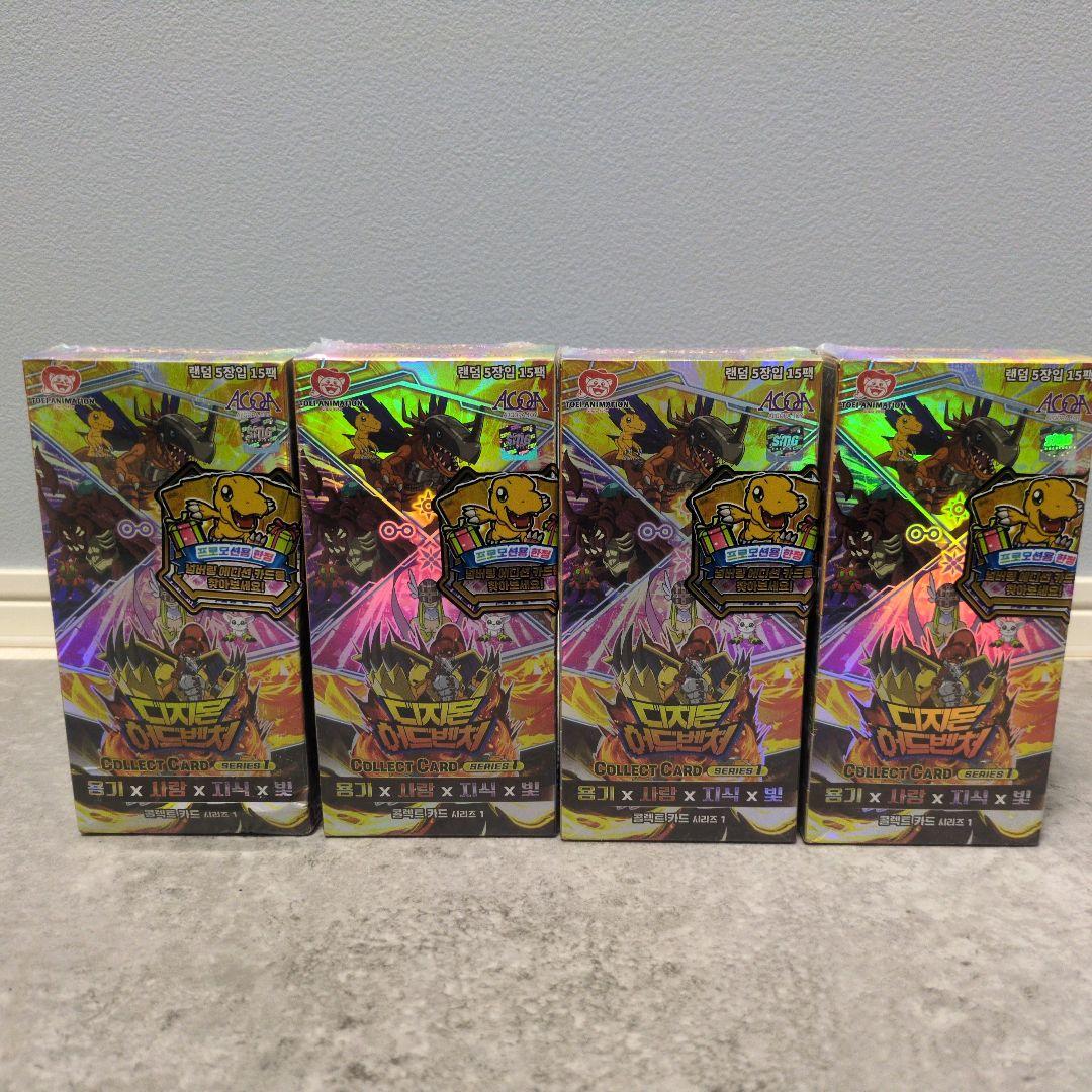 新品未開封】デジモンカード 韓国版 box 15パック 4箱セット - メルカリ