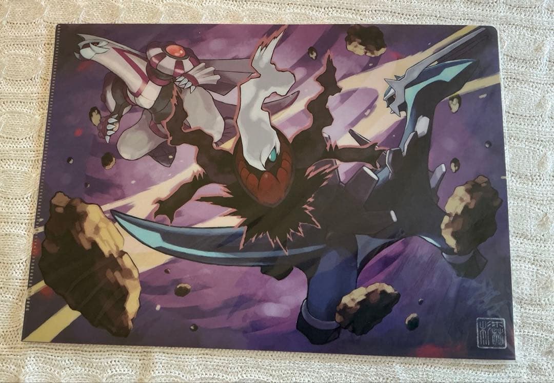 ポケモンセンター 杉森 建 クリアファイルセット コレクタブルアート