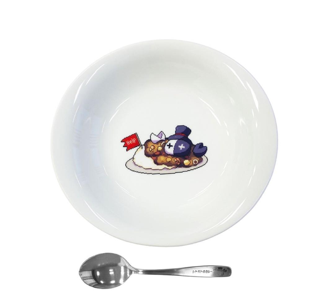 レトルト レトセトラ グッズ 19点 セット