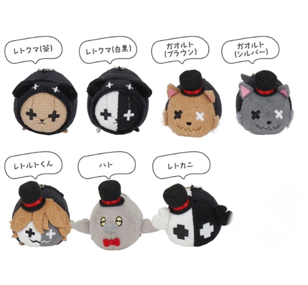 レトルト レトセトラ グッズ 19点 セット