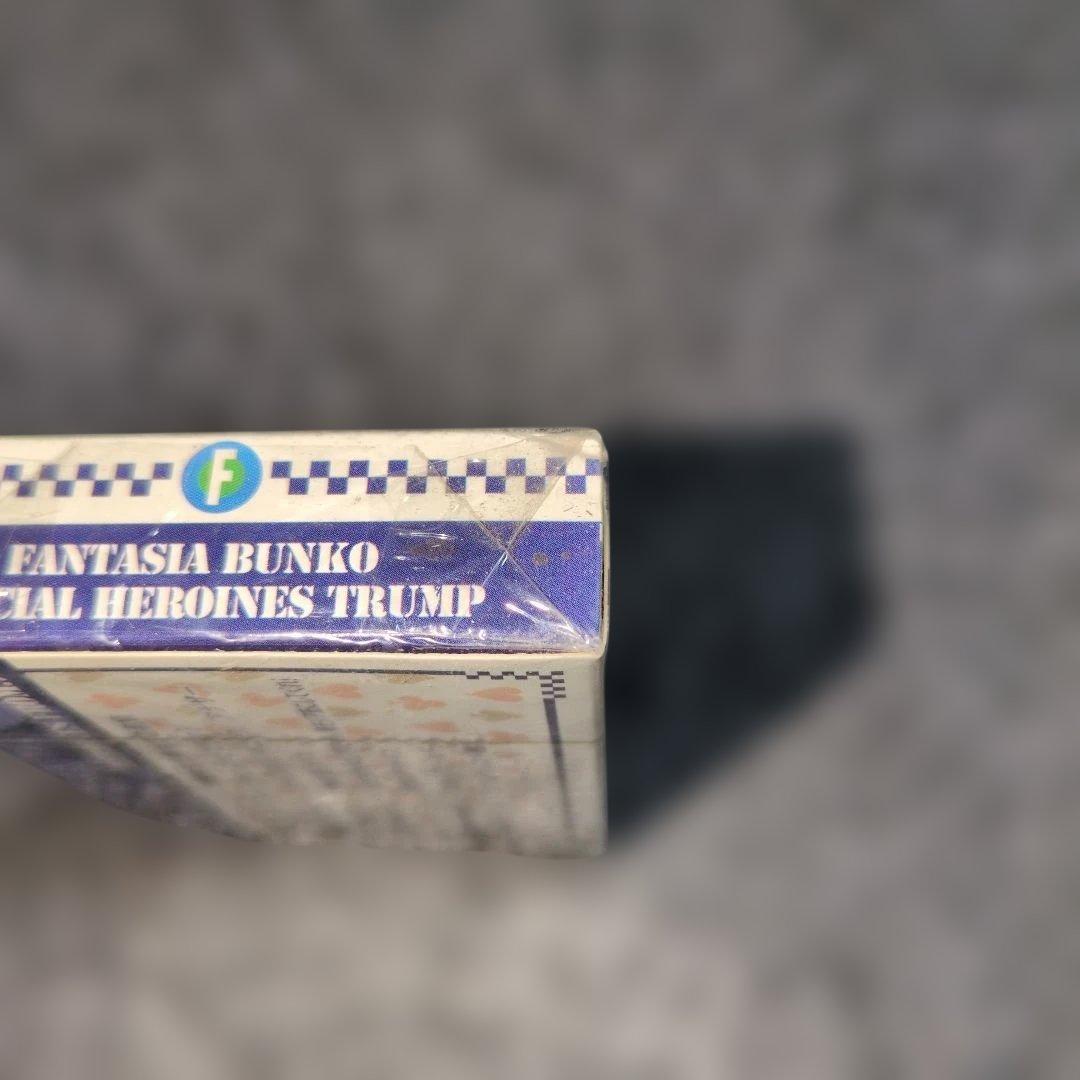 【未開封】【レア】ファンタジア文庫　特製 ヒロイン トランプ