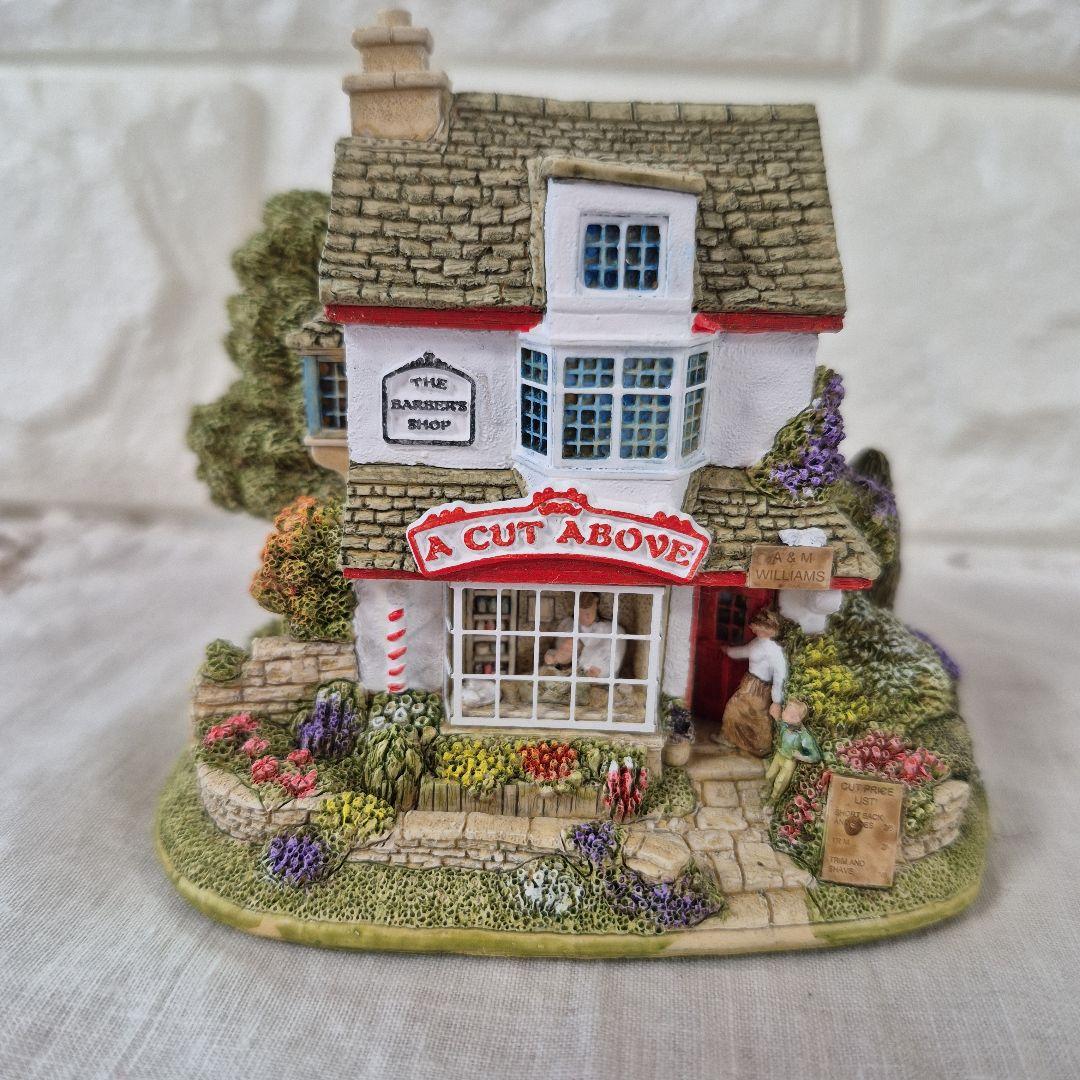 リリパットレーン　A CUT ABOVE