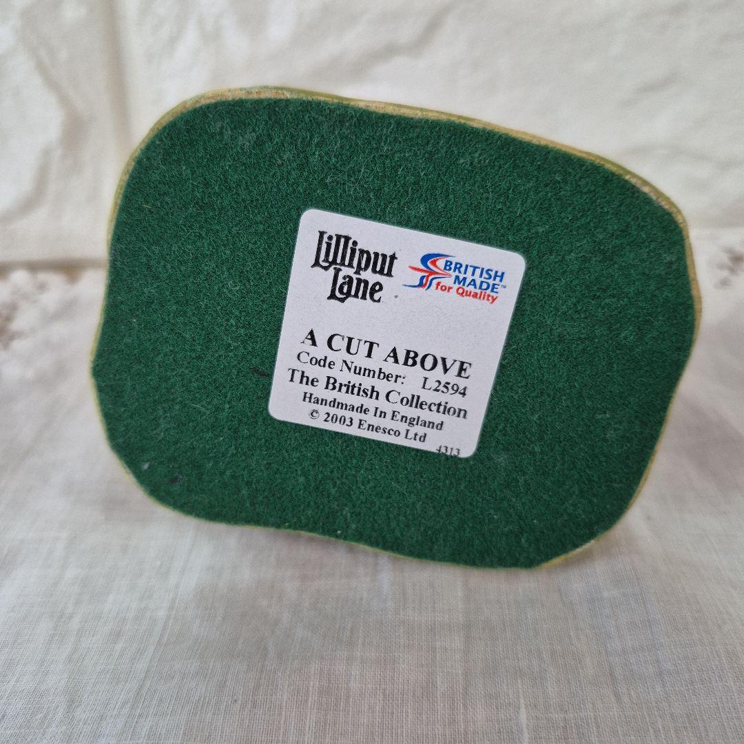 リリパットレーン　A CUT ABOVE