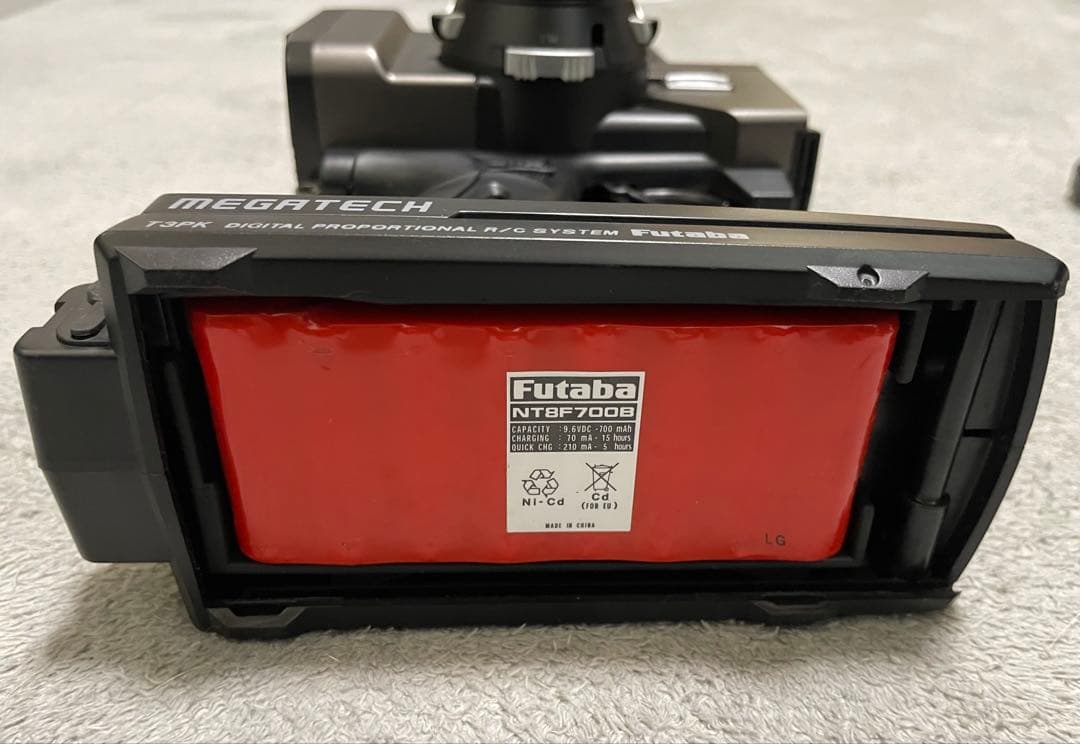 フタバ　メガテック　3PK Super R603FS受信機付