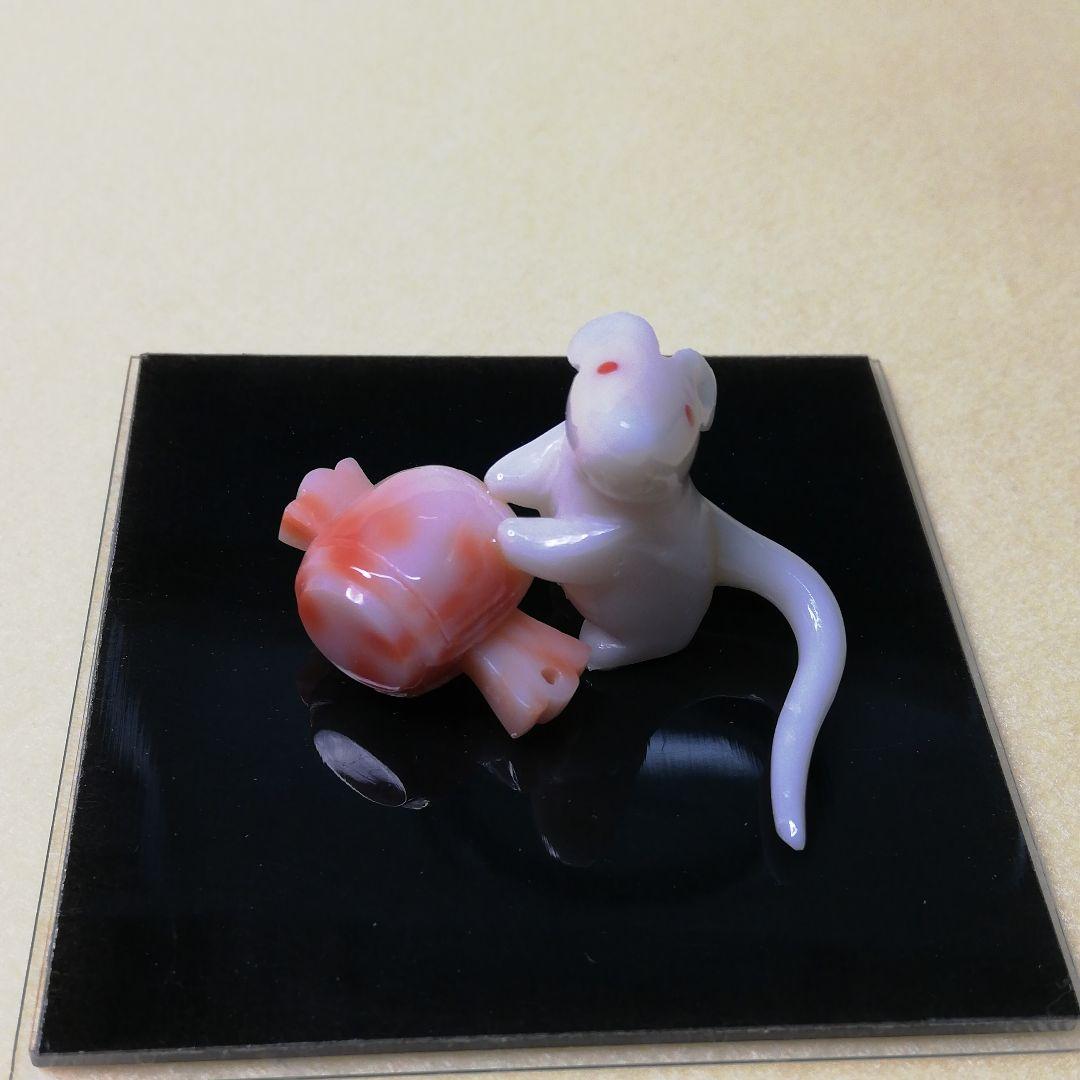 貴重　宝石珊瑚　白ねずみ　彫刻置物　3576