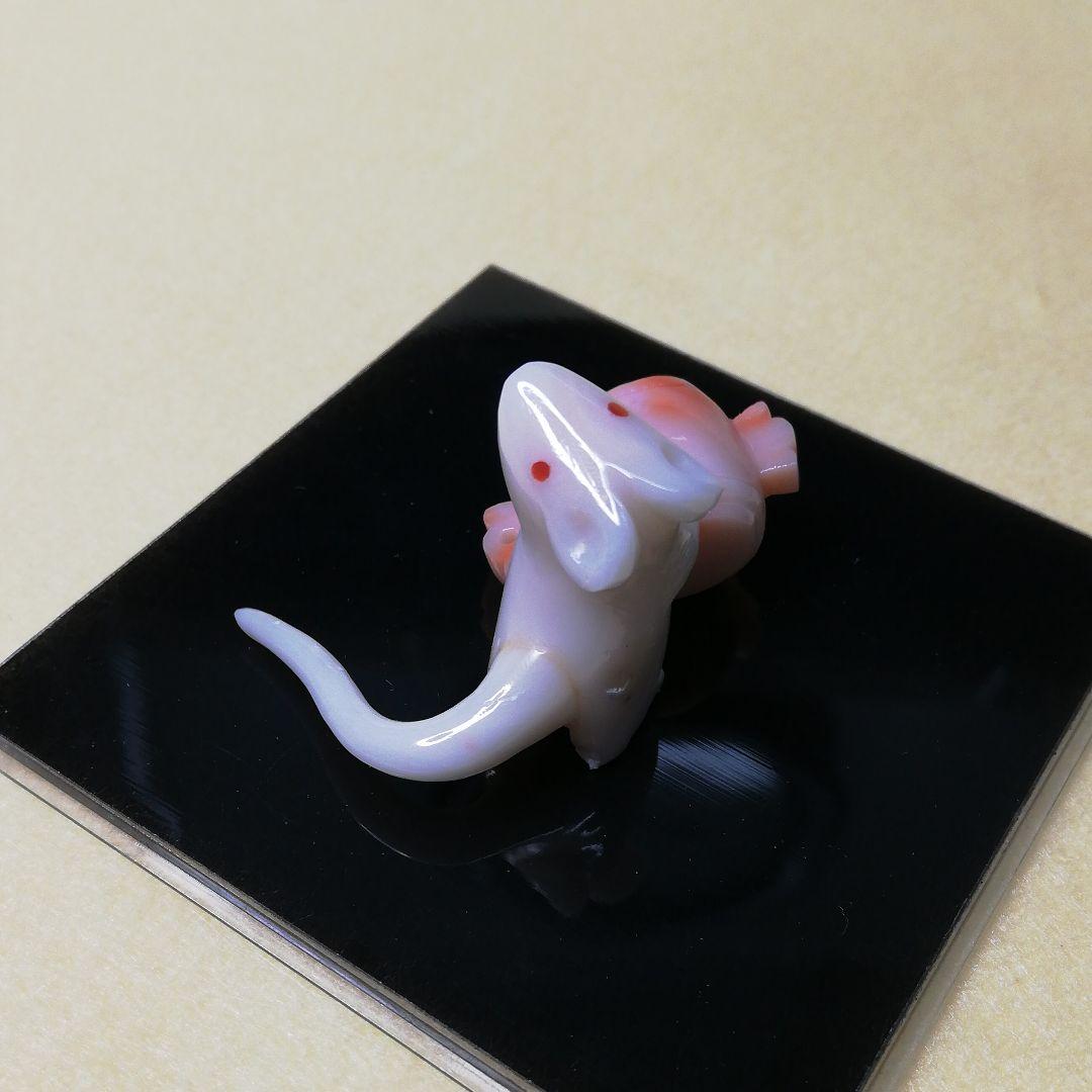 貴重　宝石珊瑚　白ねずみ　彫刻置物　3576