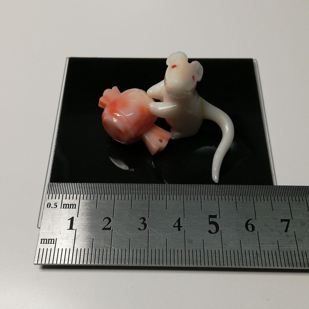 貴重　宝石珊瑚　白ねずみ　彫刻置物　3576