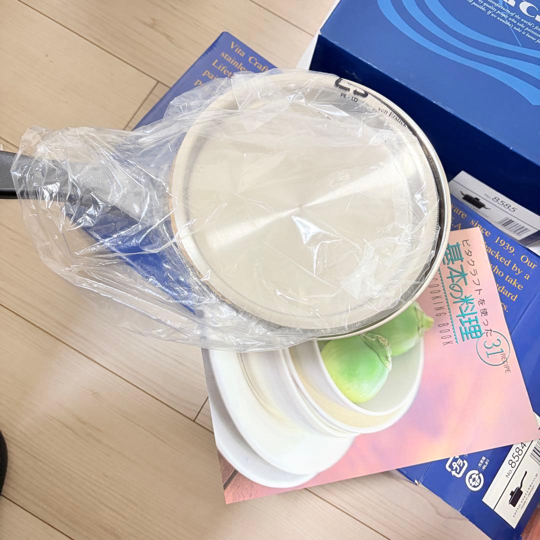 新品 VitaCraft Texas Ⅱ 8585 8584 4.0L 1.9L