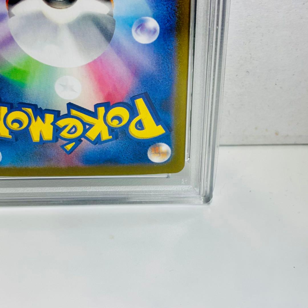 銀*様 【PSA10】シャワーズex SAR &【未鑑定】サンダースex SAR