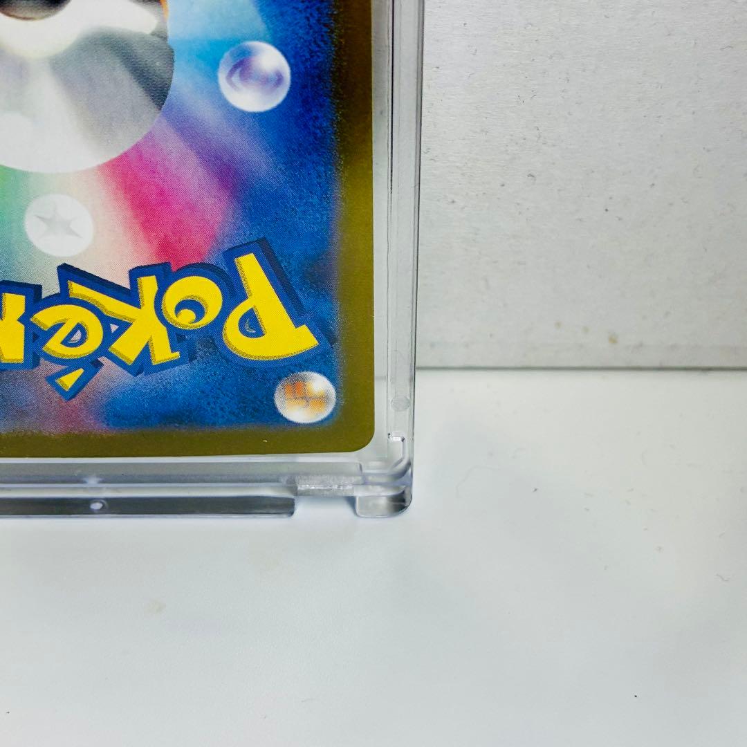 銀*様 【PSA10】シャワーズex SAR &【未鑑定】サンダースex SAR