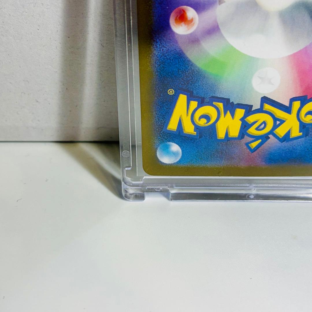 銀*様 【PSA10】シャワーズex SAR &【未鑑定】サンダースex SAR