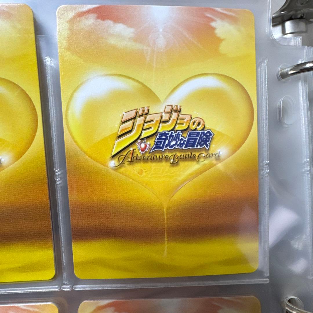 ジョジョの奇妙な冒険 abc 「吉良吉影」 J-253 - メルカリ