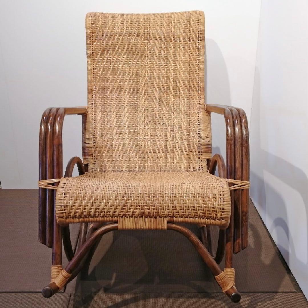 橋之口籐工芸工房 ロッキングチェア