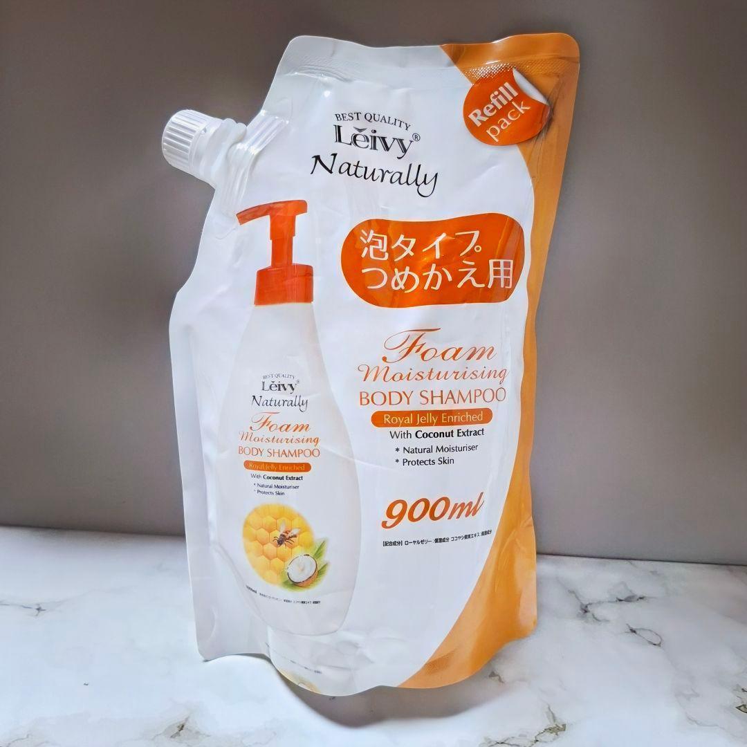 Leivy レイヴィー 泡 ボディシャンプー フローラル ハニー 900ml