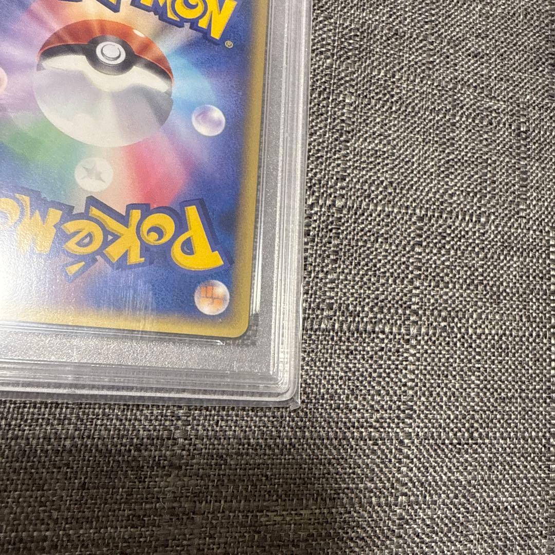 ファイヤー　eカード psa10 極美品　希少　ポケカ