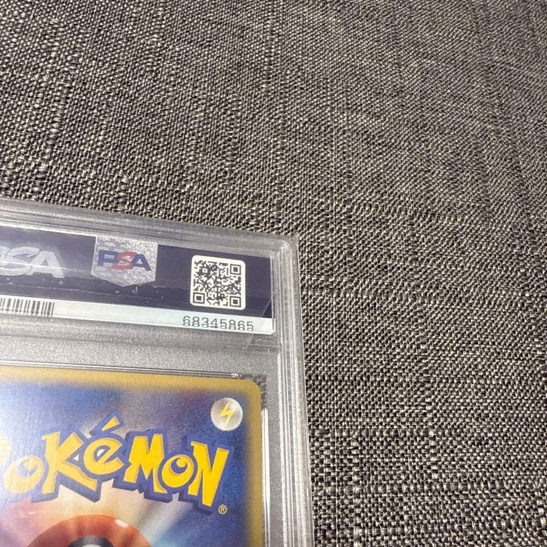 ファイヤー　eカード psa10 極美品　希少　ポケカ