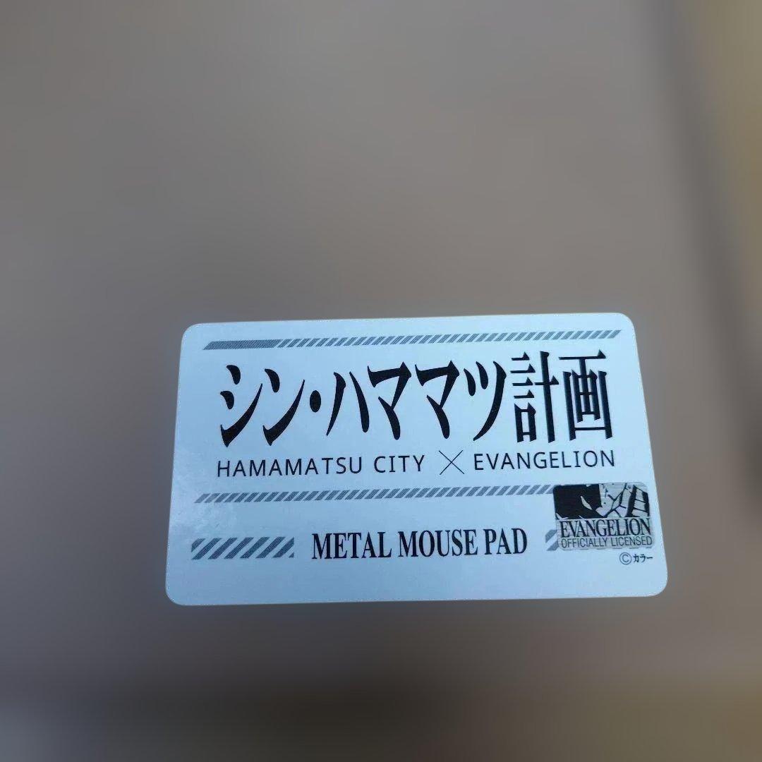 シン・エヴァンゲリオン 高品質メタルマウスパッド 渚カヲル君