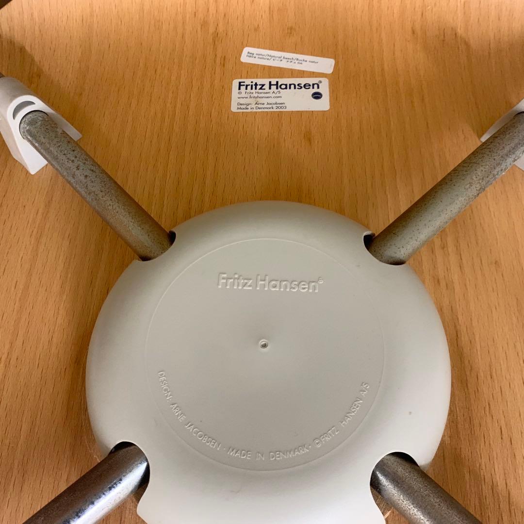 Fritz Hansen フリッツハンセン セブンチェア 北欧 デンマーク
