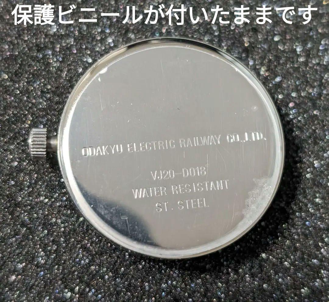 小田急電鉄 運転席計器腕時計 2004年 1000セット限定 電池交換済 未