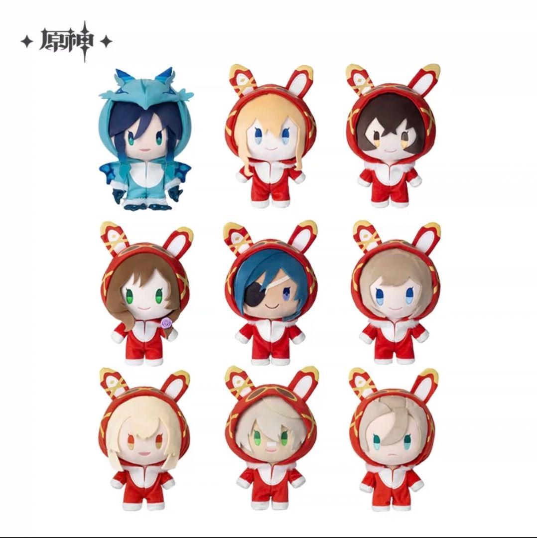 原神【公式正規品】【テイワット楽園】【ぬいぐるみ】【ウェンティ