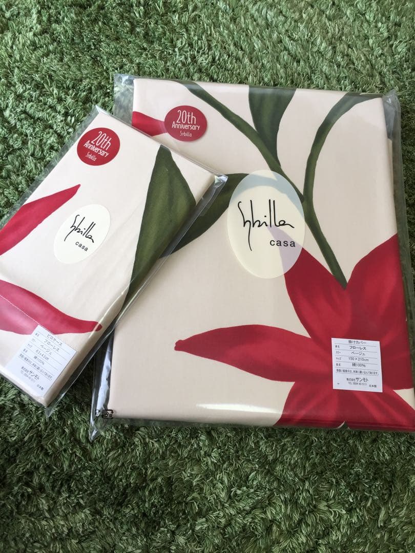 2組セット　シビラ　フローレス 掛カバー　シングル　枕カバー　43×63