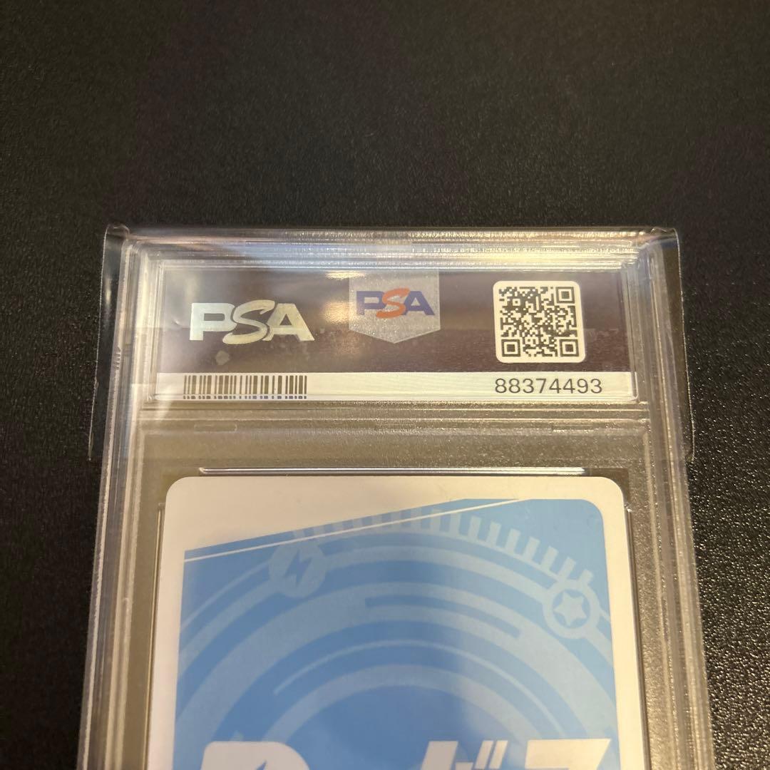 【PSA10】ユニコーン Reバース CH SP アズールレーン