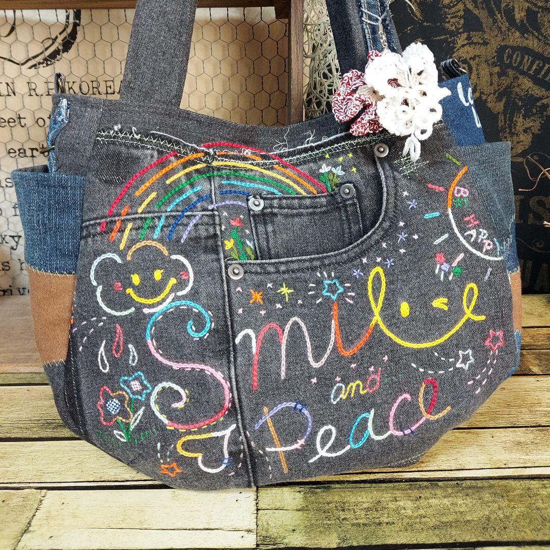 【タム】刺繍デニムバック　No.665