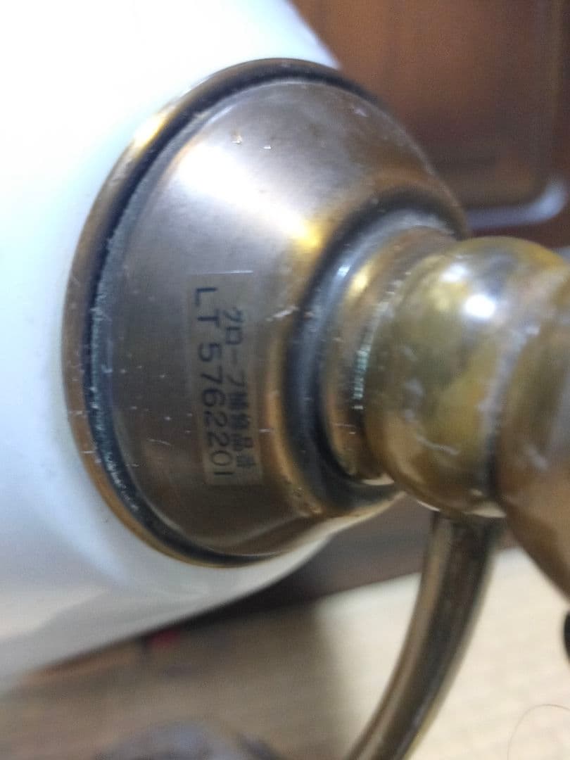 ナショナル　LT5762201　照明