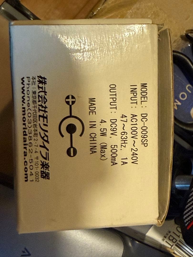 ZOOM B1Xfour マルチエフェクター 【ACアダプター付】