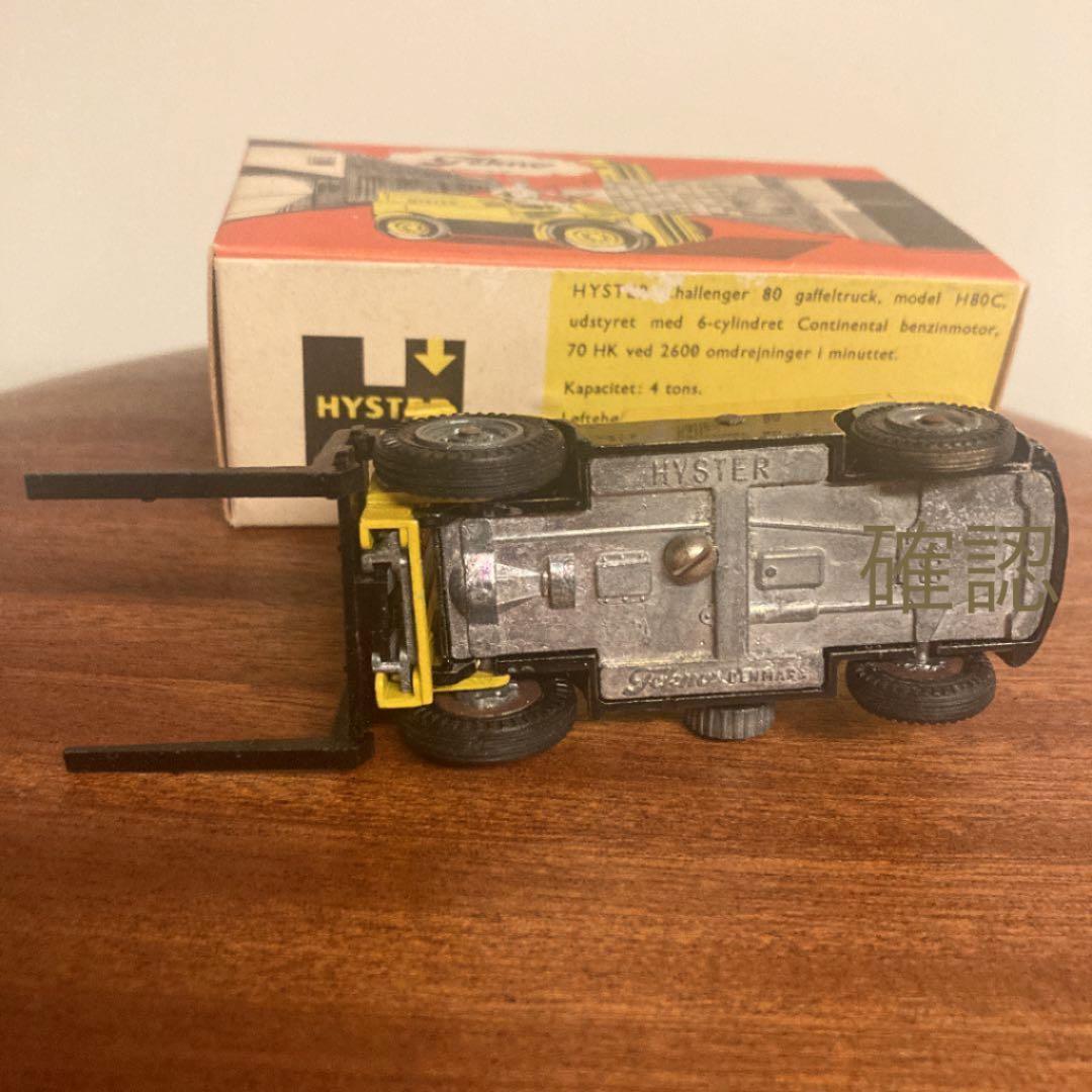 Tekno ①箱付き 確認用