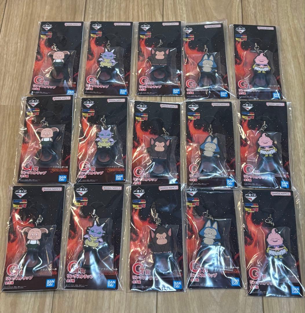 ドラゴンボール 一番くじ G賞リングストラップ コンプ 3セット - メルカリ