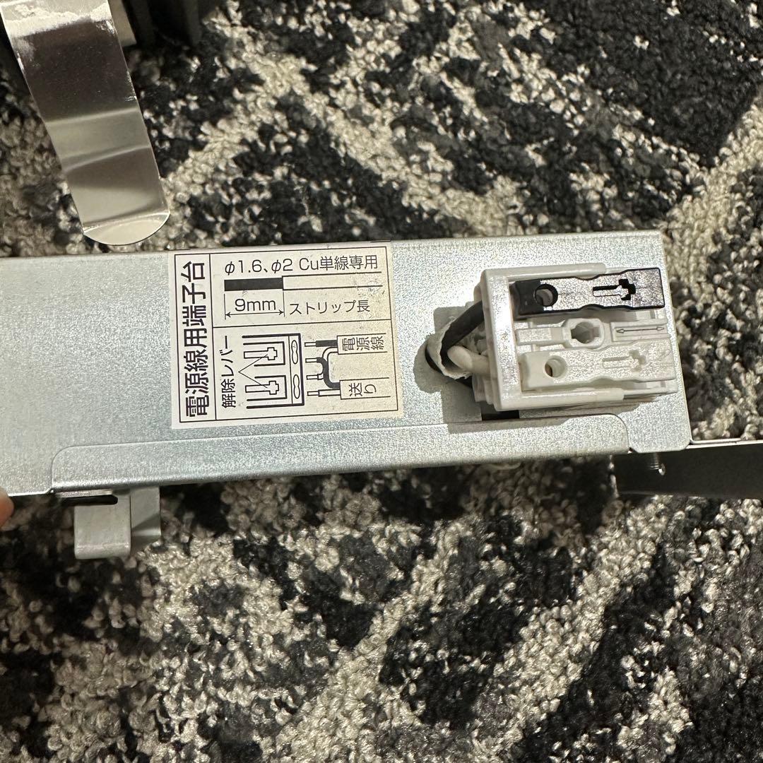 極美品　ODELIC　オーデリック　ダウンライト　10個SET