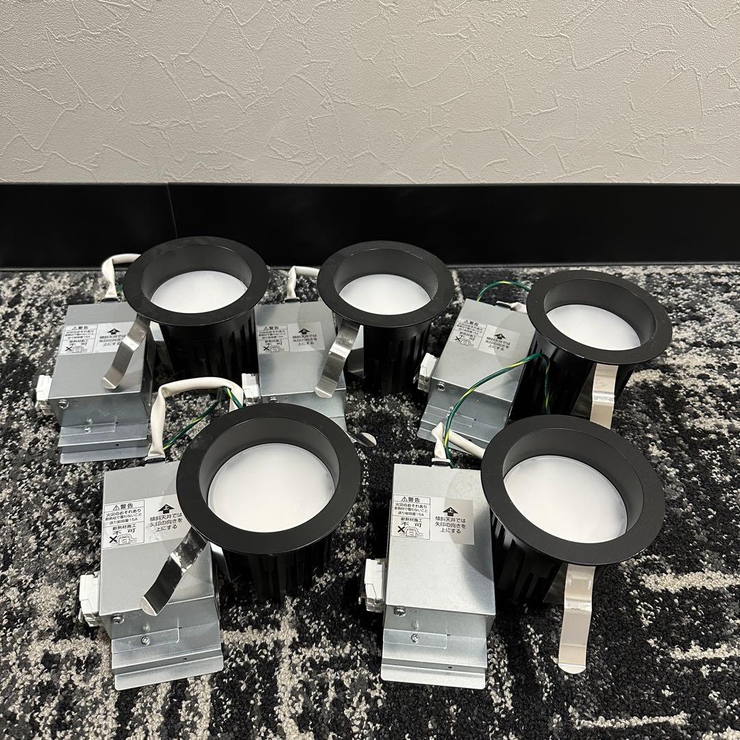 極美品　ODELIC　オーデリック　ダウンライト　10個SET