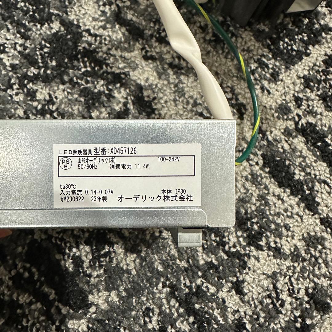 極美品　ODELIC　オーデリック　ダウンライト　10個SET