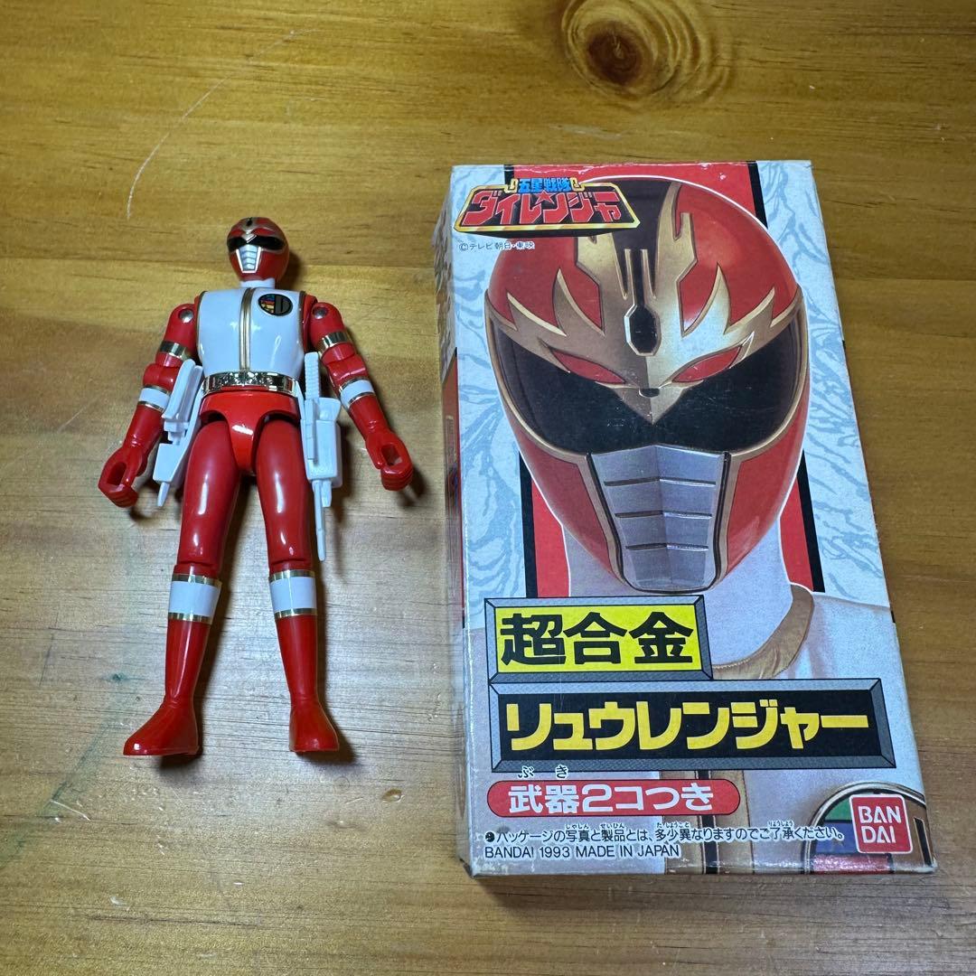 超合金 五星戦隊ダイレンジャー リュウレンジャー 5973 - メルカリ