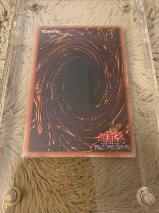 No.227 遊戯王 美品 デーモンの召喚 レリーフ SC-51 - メルカリ