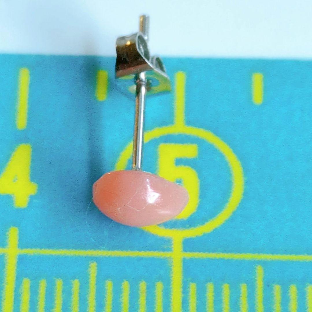 ハンドメイド新品小さなペアシェイプカボション桃色サンゴのスタッドピアス珊瑚