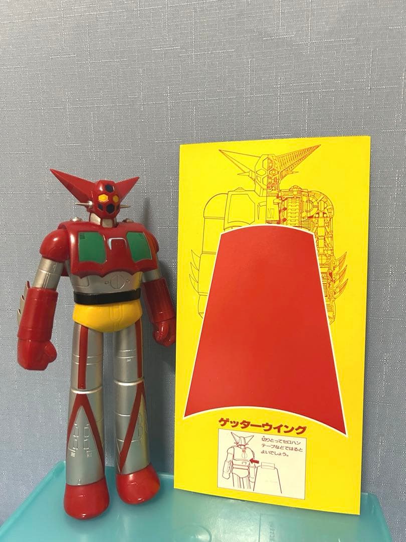『ゲッター１・ゲッター２』ソフビ 2体BANDAI スーパーロボット大作戦