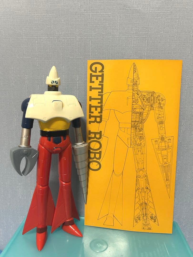 『ゲッター１・ゲッター２』ソフビ 2体BANDAI スーパーロボット大作戦
