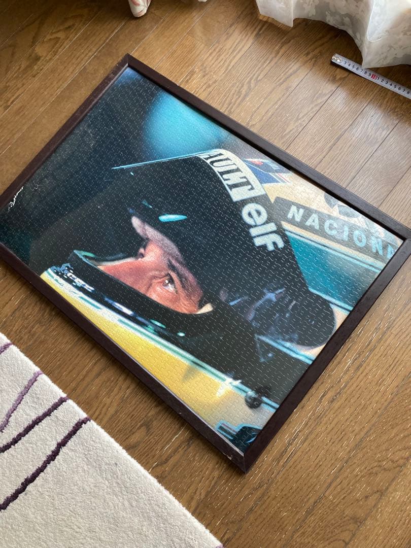 アイルトン・セナ