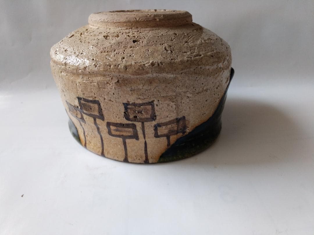 山口錠鉄 織部 茶碗 織部焼 瀬戸赤津焼 共箱 茶道具 茶器 抹茶碗