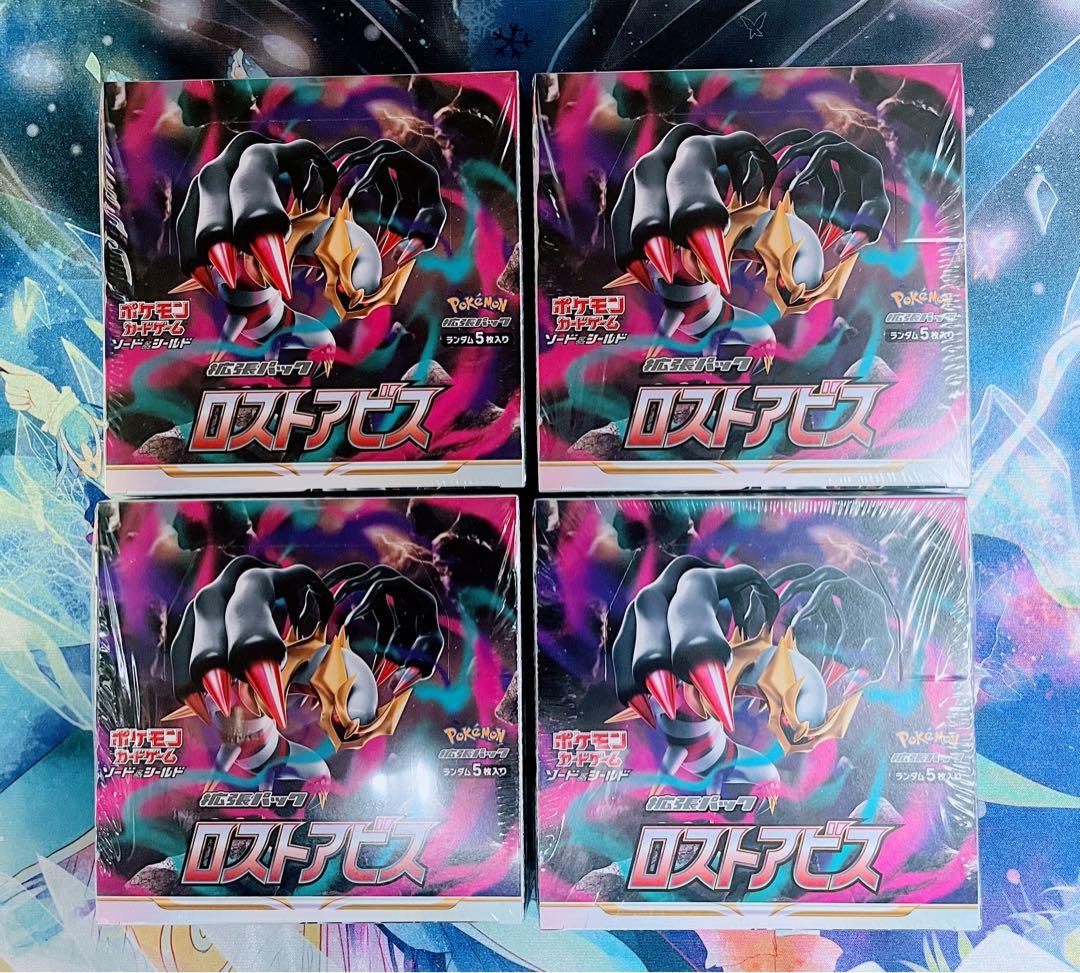 大特価】ポケモンカードゲーム WCS 2009 優勝デッキ 中村翼