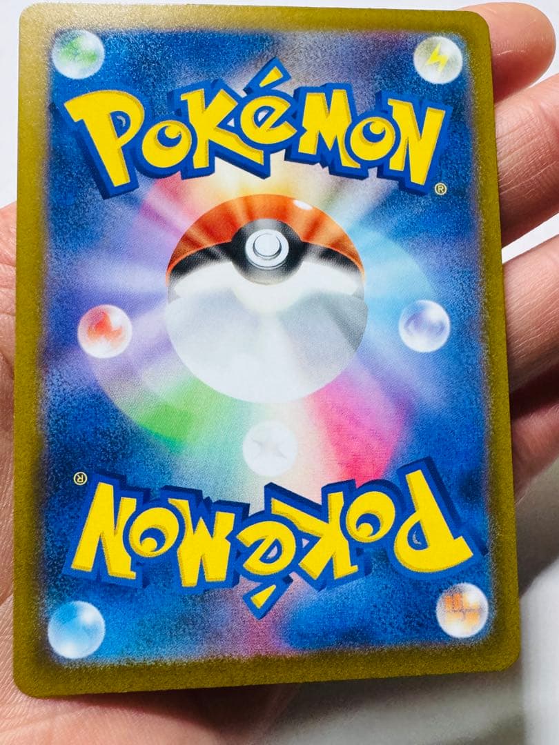 メガリザードンX ex（MA） メガゲンガーex（MA） の3枚セット