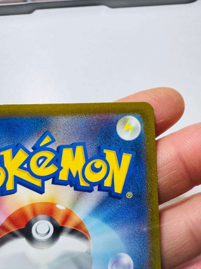 メガリザードンX ex（MA） メガゲンガーex（MA） の3枚セット