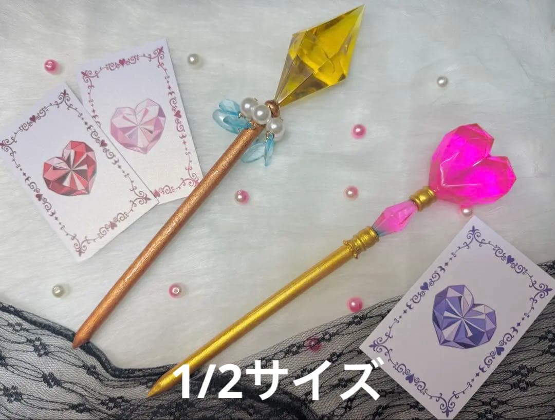 シュガシュガルーン バニラ ステッキ - メルカリ