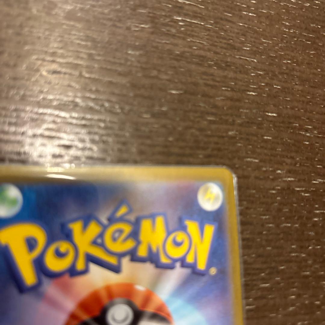 セ*丸様 スタートデッキ100 ボスの指令 SR仕様 カラスバ No.095/1