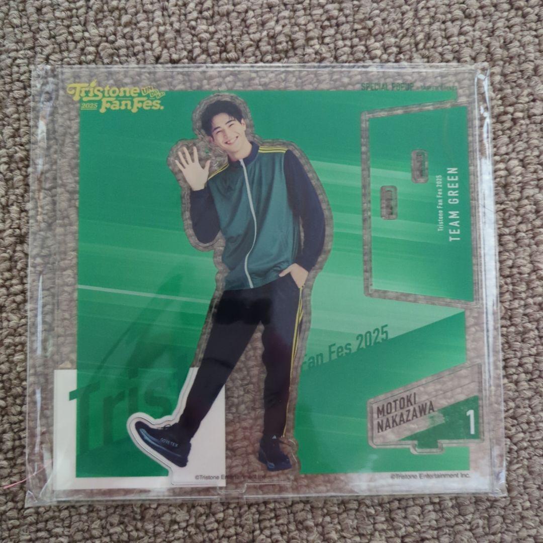 トライストーン運動会 アクスタ アクリルスタンド 中沢元紀 - メルカリ