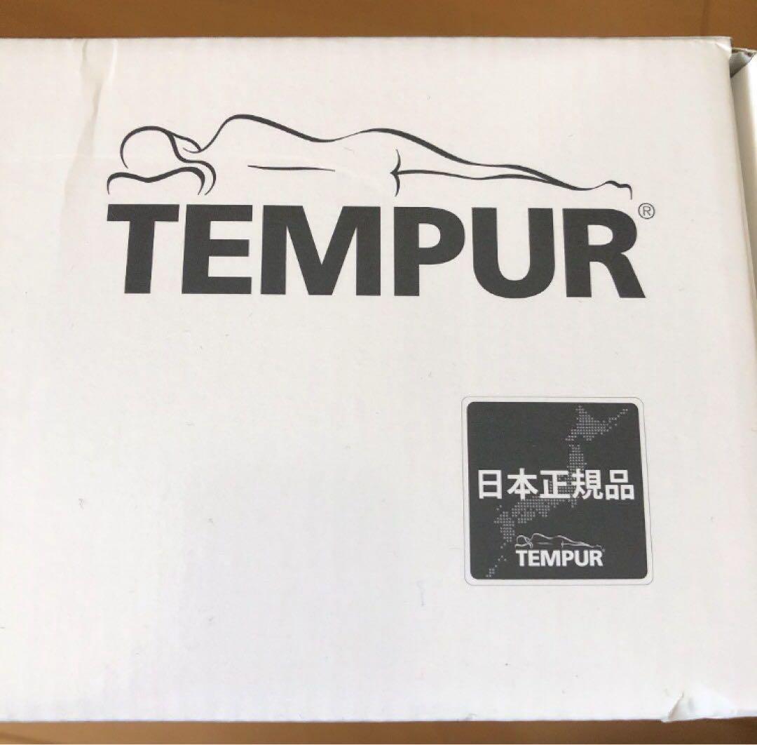 テンピュール オリジナルピロー　日本正規品　枕　かためMサイズ　新品未使用