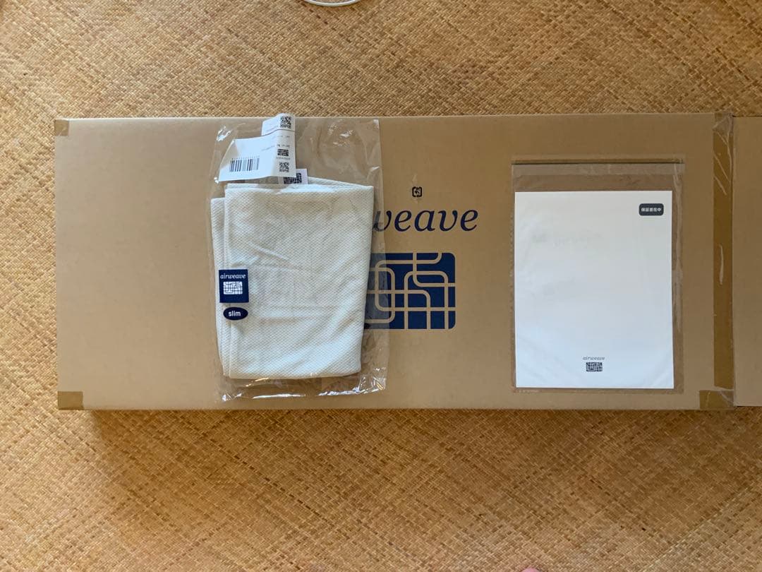 エアウィーヴ ピロー スリム ※専用ピローケース付2枚き